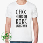 Мужская футболка органик