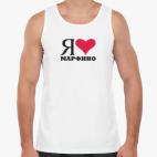 Мужская майка