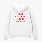 Толстовка худи оверсайз