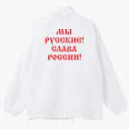 Ветровка с капюшоном