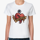 The Eye love zombies