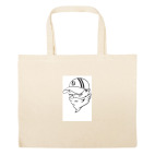 Большая сумка шоппер