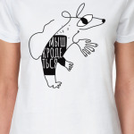 Мыш кродеться. Символ 2020 года