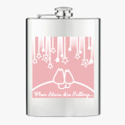 Фляжка стальная