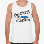 Мужская майка