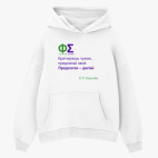 Толстовка худи оверсайз