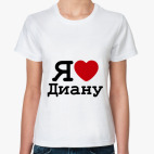 Женская футболка