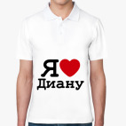 Мужская рубашка поло