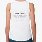 Женская майка