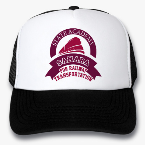 Кепка-тракер с принтом СамГУПС - Самарский Университет Путей Сообщения