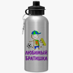 Спортивная бутылка