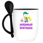 Кружка с ложкой