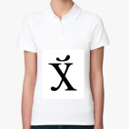 Женская рубашка поло