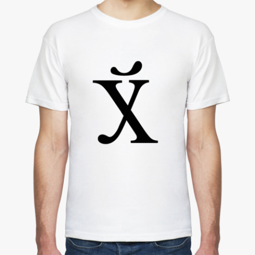 Футболка с принтом Х