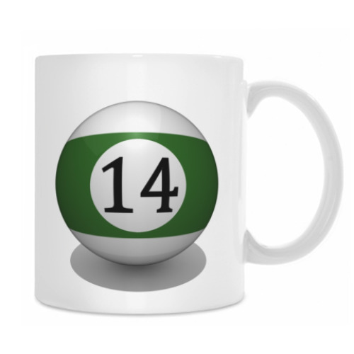 Кружка 'Бильярдный шар 14'