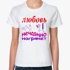 Женская футболка