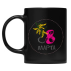 Кружка цветная UV-DTF