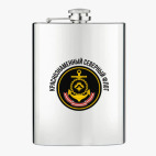 Фляжка стальная
