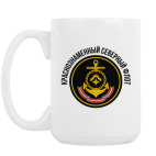 Кружка 420 мл