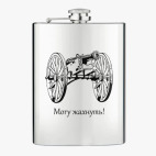 Фляжка стальная