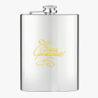 Фляжка стальная