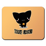 'На счастье'