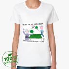 Женская футболка органик