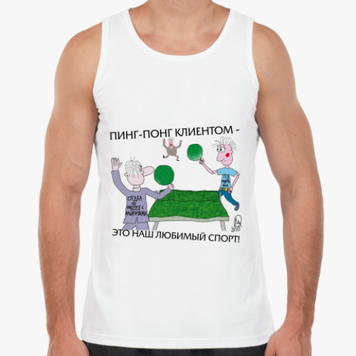 Майка с принтом Пинг-понг