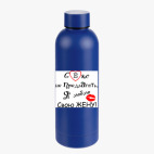 Термобутылка