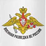 Спецназ ГРУ