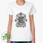 Женская футболка органик