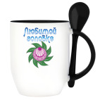 Кружка с ложкой