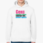 Толстовка худи