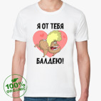 Мужская футболка органик