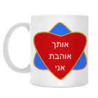 Кружка 330 мл