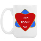 Кружка 420 мл