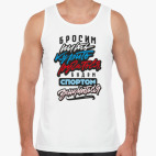 Мужская майка