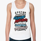 Женская майка