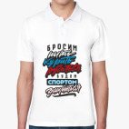 Мужская рубашка поло