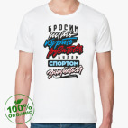 Мужская футболка органик