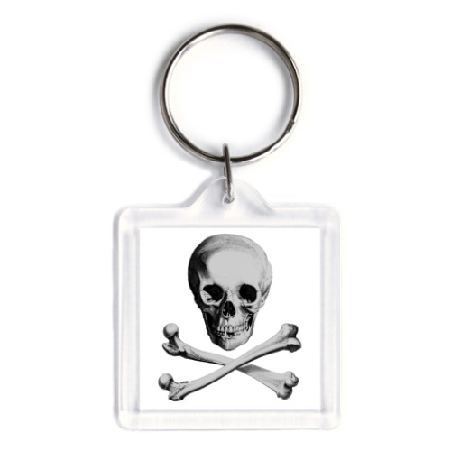 Брелок Череп с костями