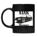 Кружка цветная UV-DTF