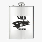 Фляжка стальная