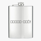 Фляжка стальная