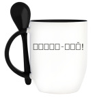 Кружка с ложкой