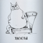 Весы / Кот / Зодиак