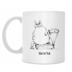 Кружка 330 мл