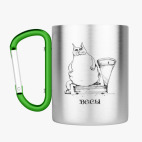 Кружка с карабином