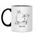 Кружка двухцветная