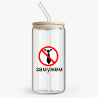 Банка с бамбуковой крышкой